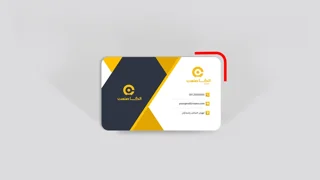 کارت ویزیت پی وی سی 300 میکرون
